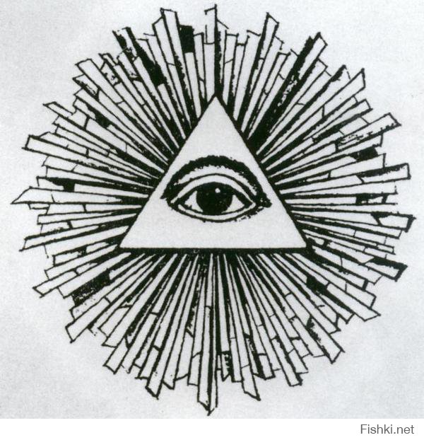 Достали инопланетян искать. 


Это знак солнечного затмения. Треугольник с глазом Луна.

Выше императора?! 

Помогли в войне или организовали?

Выращивают элиту?
 
Управляют нашим благосостоянием на свой вкус.