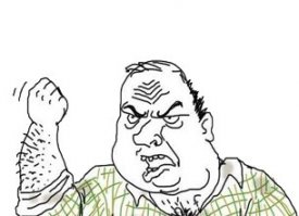 бумажная воронка - ссы как мужик билять!