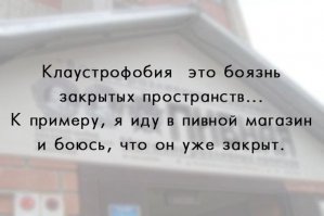 Сборка моих картинок 