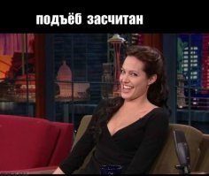 Суть происходящего в обществе в картинках