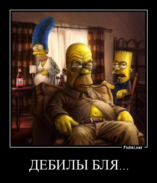 Даня Ковтун особо умом не блещет,я смотрю.Родной ЕС их терпилами сделал,а виноват и критикуют Газпром.