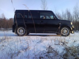 Моя бывшая) Охренительный аппарат!