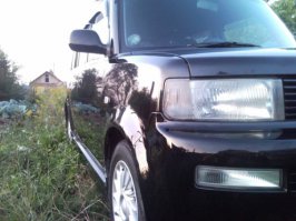 Моя бывшая) Охренительный аппарат!