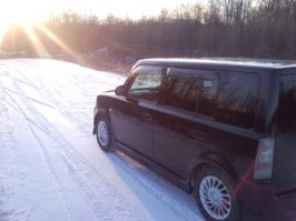 Моя бывшая) Охренительный аппарат!