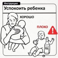 ржу в голос