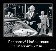 Мотивирующий Путин стал хитом Instagram