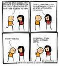 Как там что-то можно прочитать?