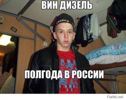 Чудики из социальных сетей