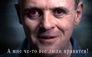 5 типов людей, от которых стоит держаться подальше