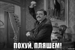 История танца в фотографиях