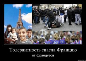 Стив Джобс + 8 известных беженцев, которые изменили мир