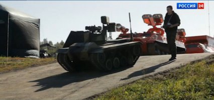 Русские роботы учатся разбираться с плохими парнями