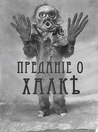 Современные фильмы на старый лад