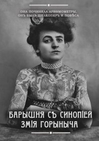 Современные фильмы на старый лад