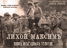 Современные фильмы на старый лад