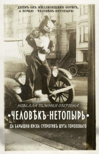 Современные фильмы на старый лад