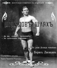 Современные фильмы на старый лад