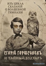 Современные фильмы на старый лад