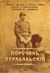 Современные фильмы на старый лад