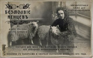 Современные фильмы на старый лад