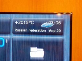 Россия - страна температурных рекордов!