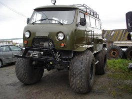 тоже адов пепелац