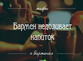 После этого перехотелось читать: