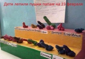 Забавные игрушки Венди Цао, созданные по картинкам детей