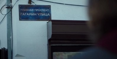 18 надписей, которые способны вызвать тебя на диалог