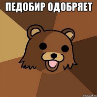 10 самых молодых бабушек и дедушек в мире. Эти цифры поражают!