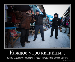 Создали аккумулятор, заряжающийся за 2 минуты и служащий 20 лет