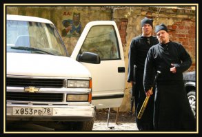 Монастырский беспредел