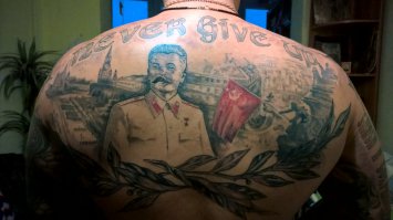 Реалистичные тату на всю спину