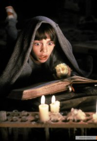 Бесконечная история