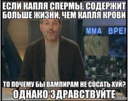 Сдается мне, что так и есть...