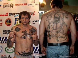 Блатняк не катит-сводят или перебивают