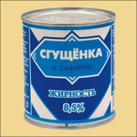 7 человек, которые сделали мир лучше