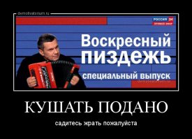 Маразм в фото