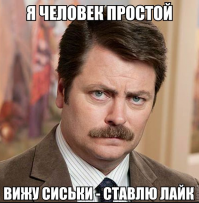 Антарктическая станция — как это устроено, Госпиталь