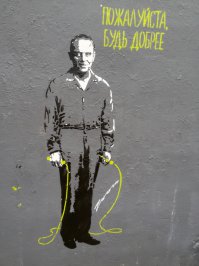 вот это -мотиватор)