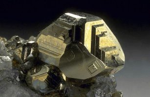 Это пирит...