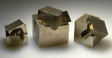 Это пирит...