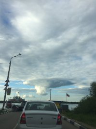 у нас тоже есть!!