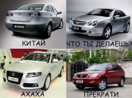 Очередная подборка автоприколов
