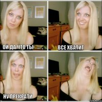 Очередная подборка автоприколов