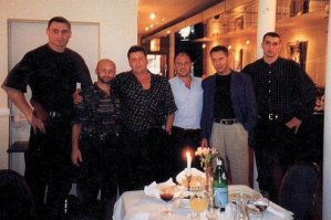 Не поймали)