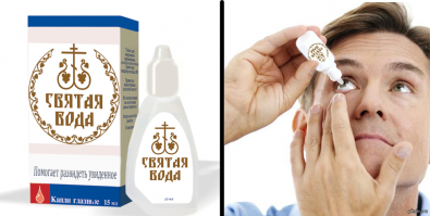 Чудики из социальных сетей