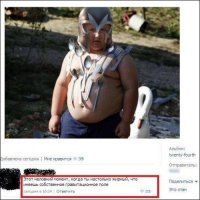 Женщина  провела радикальное себялюбие на центральном рынке города