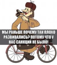 Цитаты с улыбкой