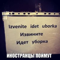 Маразм в фото